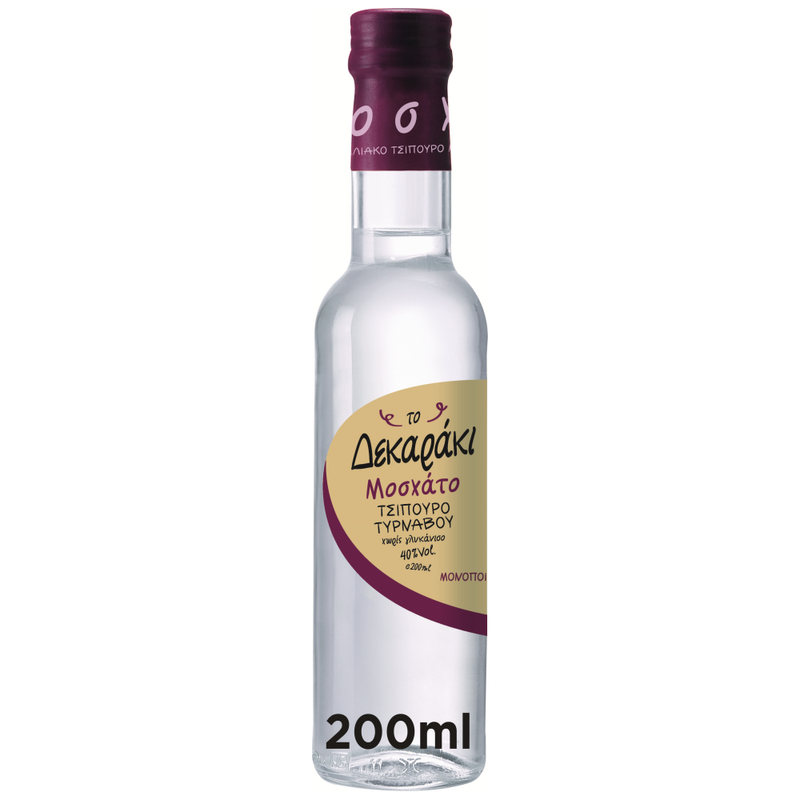 ΤΟ ΔΕΚΑΡΑΚΙ τσίπουρο 200ml – Το δεκαράκι – Ποτά