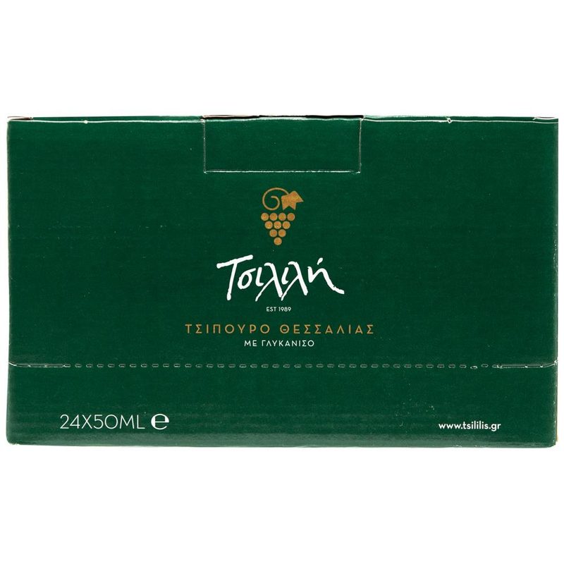 ΤΣΙΛΙΛΗΣ τσίπουρο με γλυκάνισο 50ml – Τσιλιλής – Ποτά