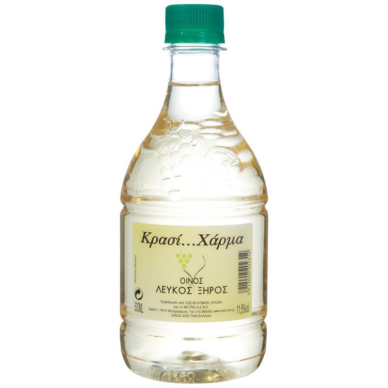 ΧΑΡΜΑ λευκό κρασί 500ml – Χάρμα – Κρασιά