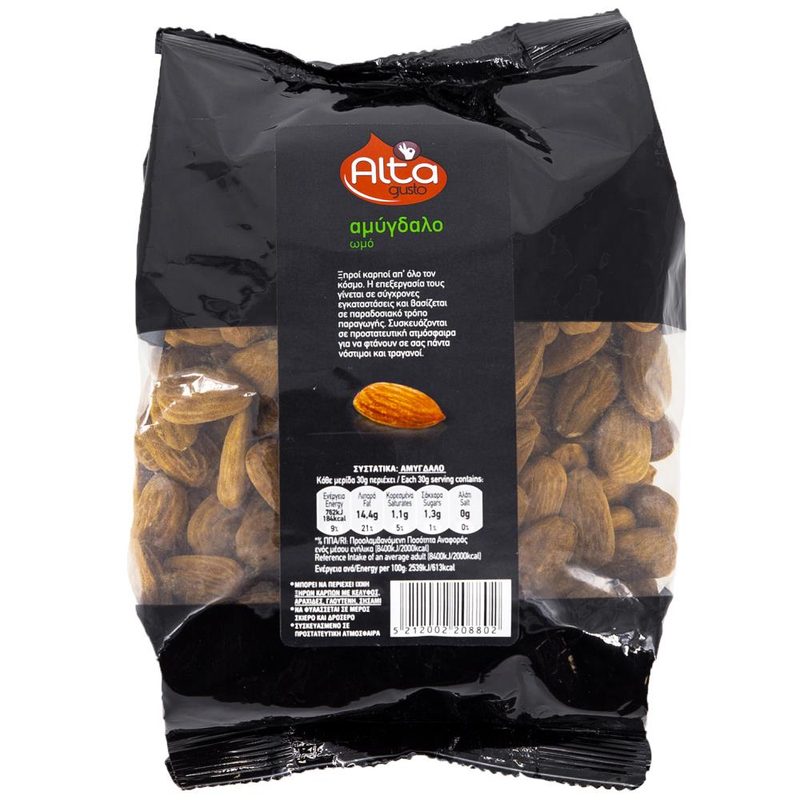 ALTA Gusto αμύγδαλο ωμό Ελληνικό 500gr – Ξηροί Καρποί και Αποξηραμένα Φρούτα