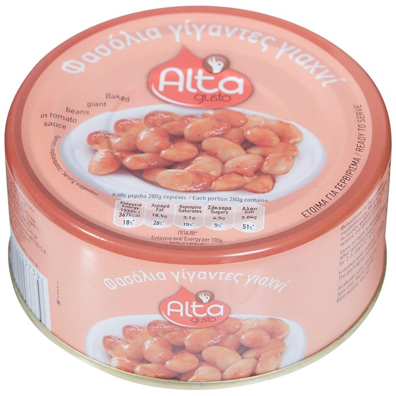 ALTA Gusto γίγαντες γιαχνί 280gr – Τρόφιμα Μακράς Συντήρησης