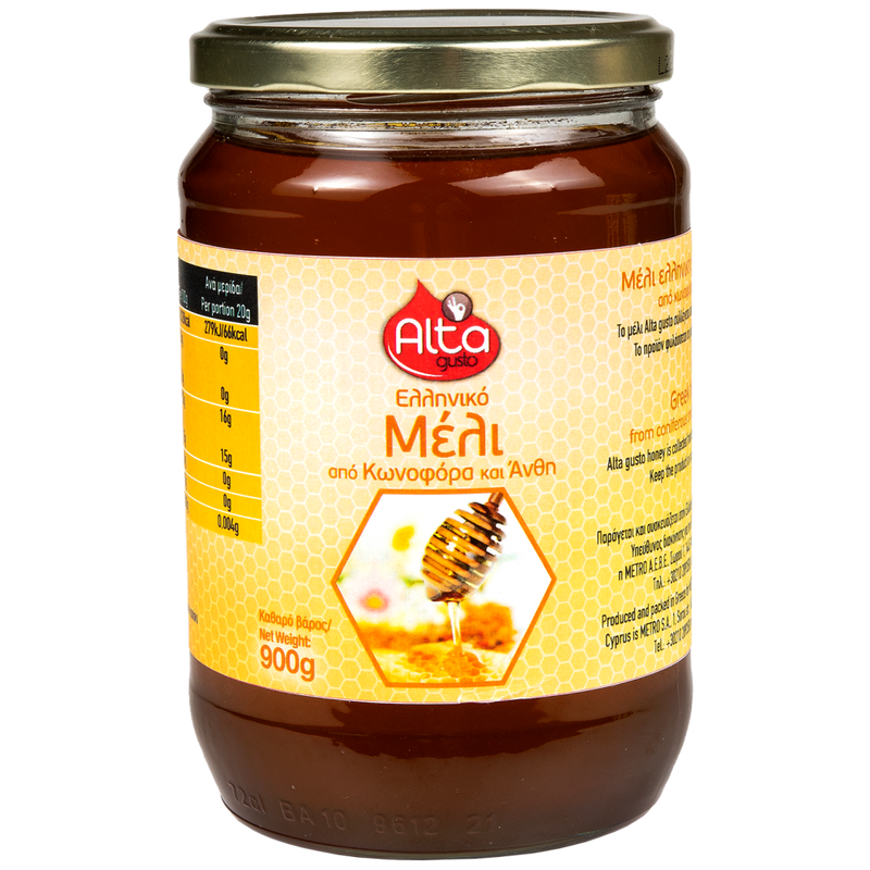 ALTA Gusto μέλι από κωνοφόρα και άνθη δάσους 900gr