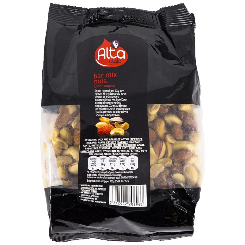 ALTA Gusto μιξ ξηροί καρποί εισαγωγής 500gr – Ξηροί Καρποί και Αποξηραμένα Φρούτα