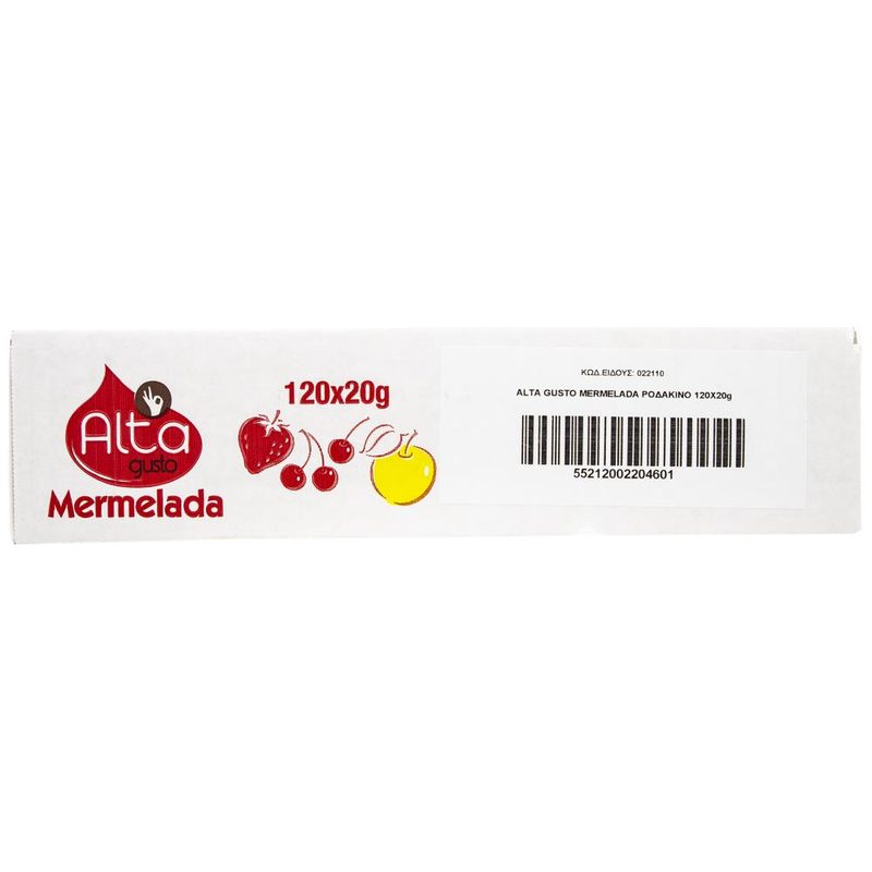 ALTA Gusto μαρμελάδα ροδάκινο 120x20gr – Μαρμελάδες