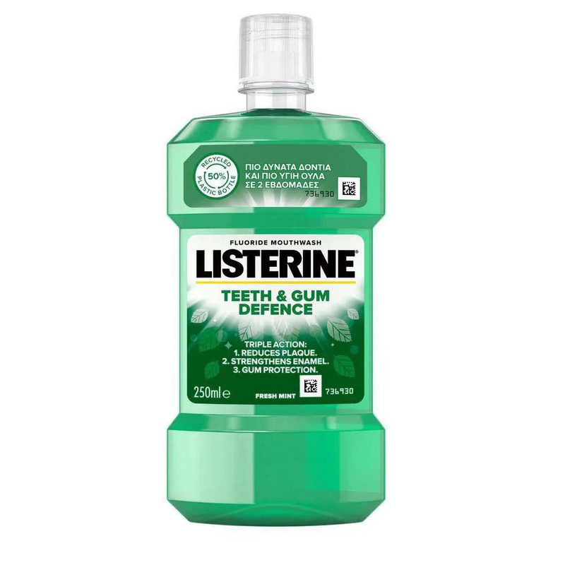 LISTERINE στοματικό διάλυμα teeth και gum 250ml – Στοματικά Διαλύματα
