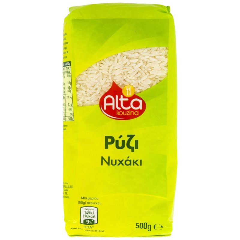 ALTA Kouzina ρύζι νυχάκι Ελληνικό 500gr