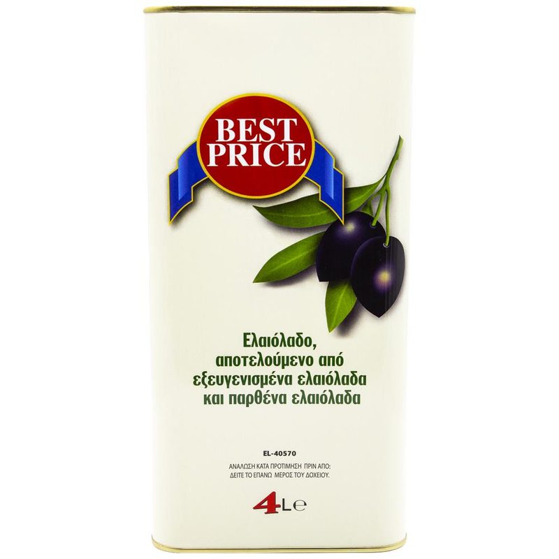 BEST PRICE ελαιόλαδο κλασικό 4lt
