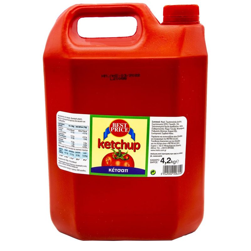 BEST PRICE κέτσαπ 4,2kg – Σάλτσες και Dressings