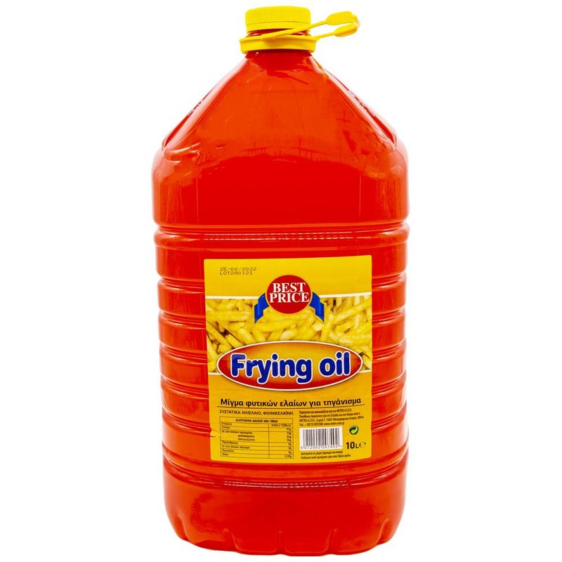 BEST PRICE μείγμα φυτικών ελαίων 10lt – Σπορέλαιο