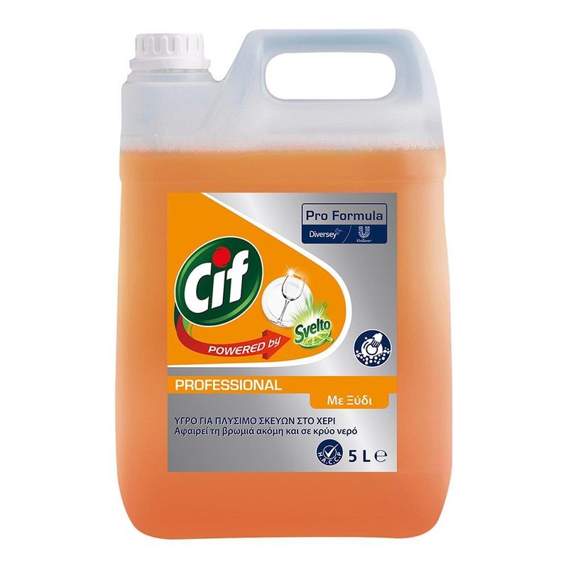 CIF υγρό καθαριστικό πιάτων με ξύδι Professional 5lt – Υγρά Πιάτων