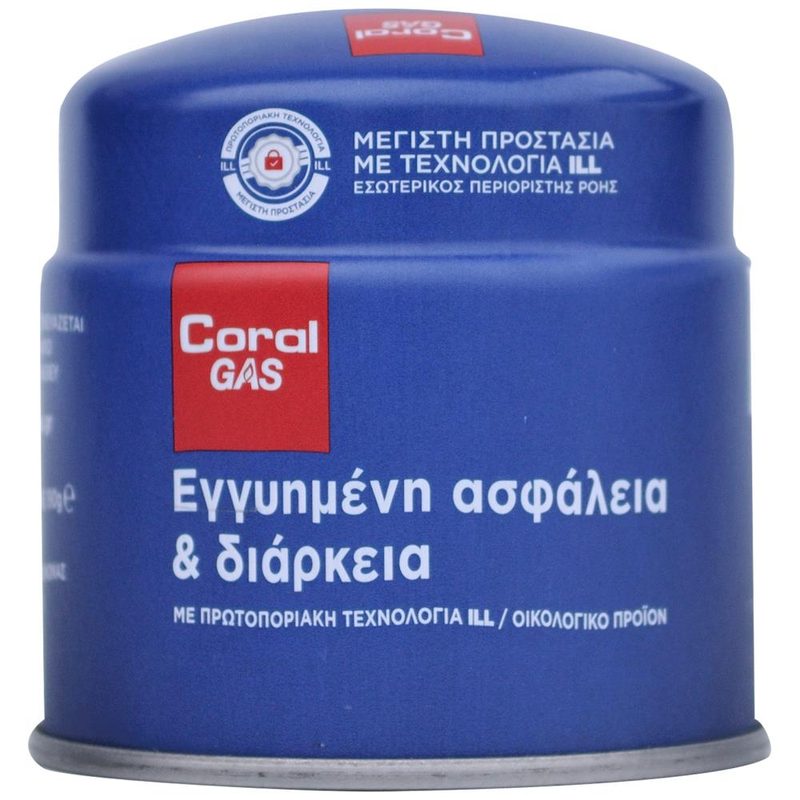 CORAL GAS φιαλίδιο υγραερίου 190gr – Καμινέτα