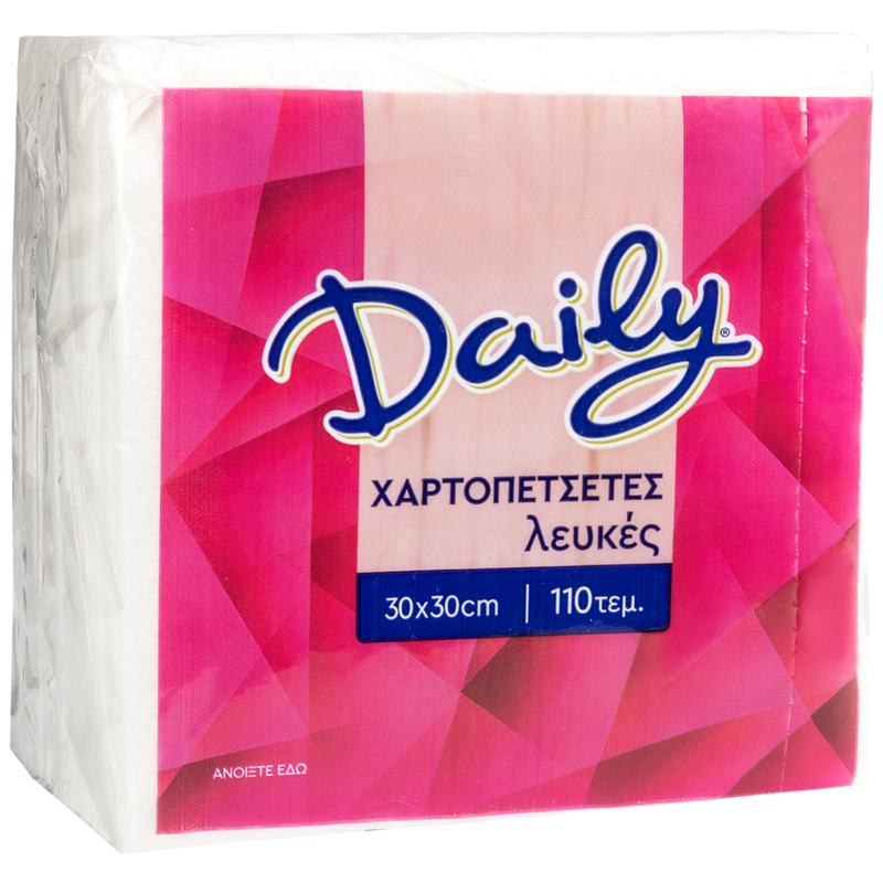 DAILY χαρτοπετσέτες λευκές 190gr