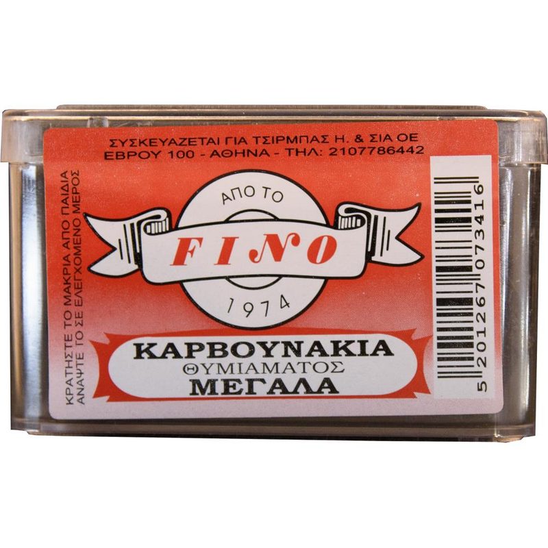 FINO καρβουνάκια θυμιάματος 12τεμ – Διάφορα Εκκλησιαστικά Είδη