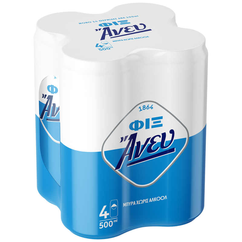 FIX HELLAS lager μπύρα άνευ 4x500ml – Μπύρες