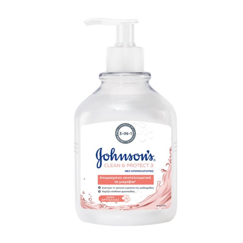 JOHNSON'S κρεμοσάπουνο αμύγδαλο 500ml – Προϊόντα Καθαρισμού Σώματος