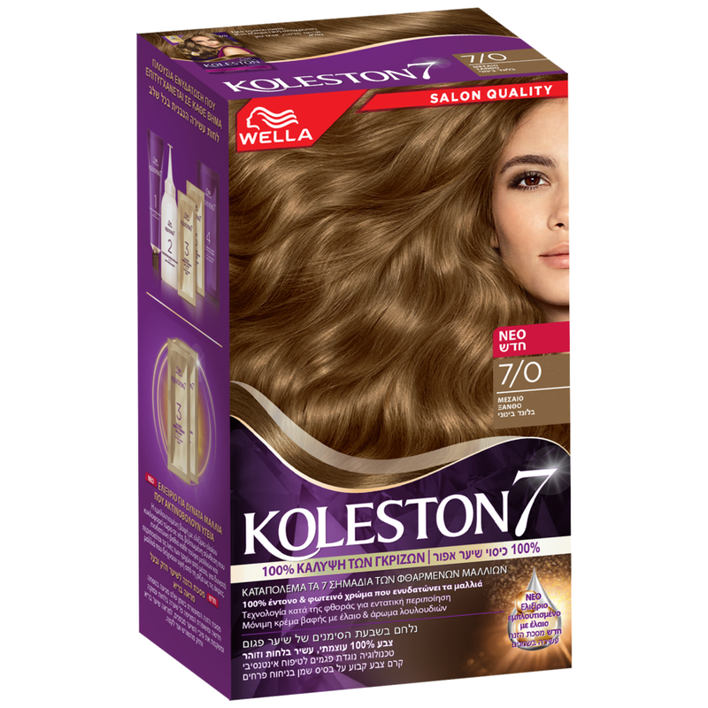 KOLESTON βαφή μαλλιών No7/0 50ml – Βαφές Μαλλιών