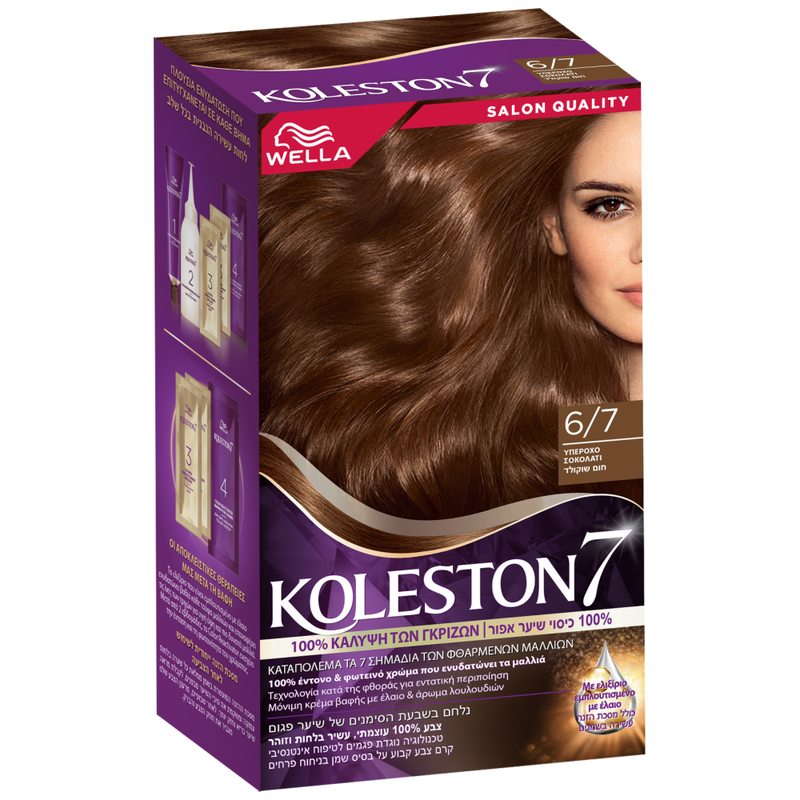KOLESTON βαφή μαλλιών No6/7 50ml – Βαφές Μαλλιών