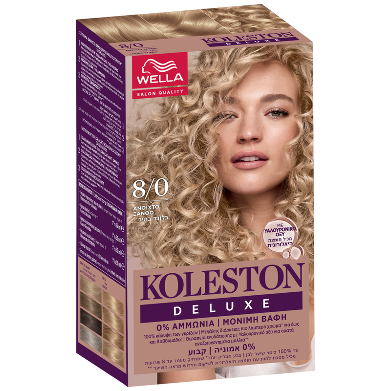 KOLESTON βαφή μαλλιών No8 50ml – Βαφές Μαλλιών