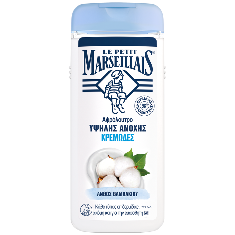 LE PETIT MARSEILLAIS αφρόλουτρο ανθός βαμβακιού 650ml – Αφρόλουτρα