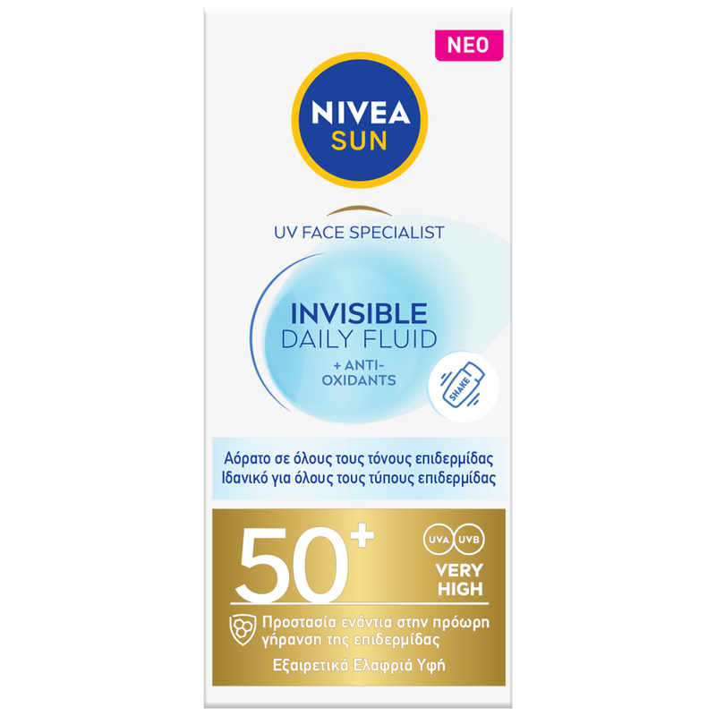 NIVEA αντηλιακό προσώπου invisible daily fluid SPF50+ 40ml – Αντηλιακά