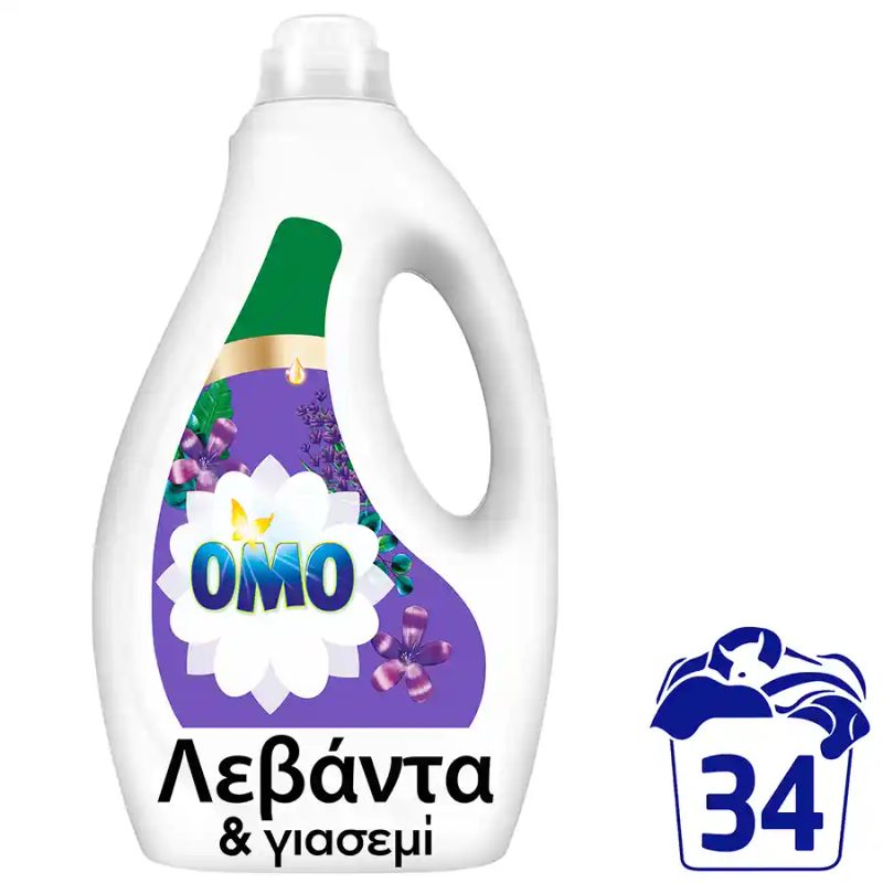 OMO υγρό πλυντηρίου ρούχων λεβάντα 34μεζ 1,53lt – Απορρυπαντικά Ρούχων