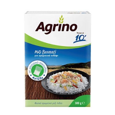 AGRINO ρύζι basmati 10' 500gr