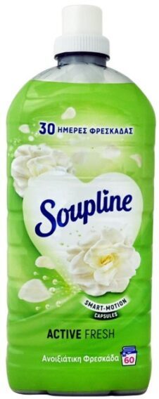 SOUPLINE συμπυκνωμένο μαλακτικό ρούχων active fresh ανοιξιάτικη φρεσκάδα 1260ml – Μαλακτικά Ρούχων