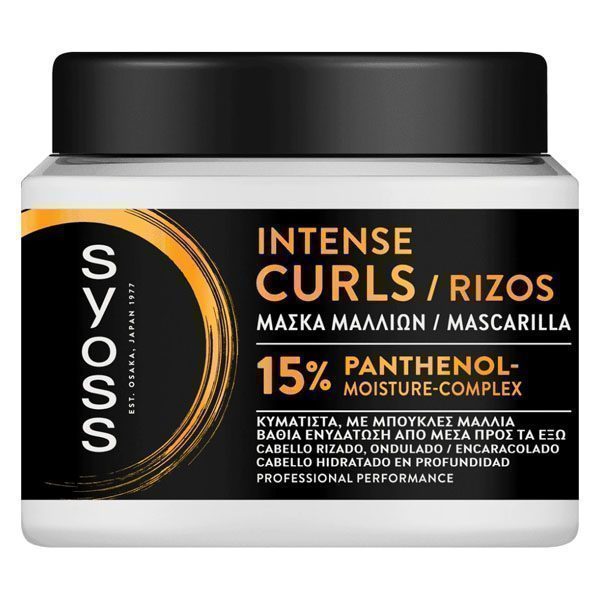 SYOSS μάσκα μαλλιών intense curls 400ml – Μάσκες Μαλλιών
