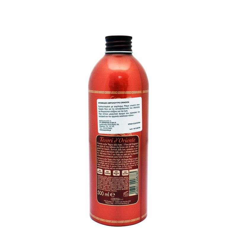 TESORI D'ORIENTE αφρόλουτρο Fiore del Dragone 500ml – Αφρόλουτρα